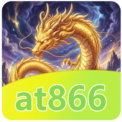 Verifikasi berkas at866