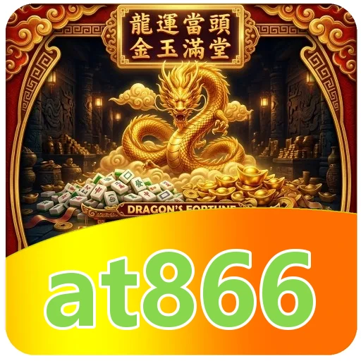 Pasang APK at866 di Android