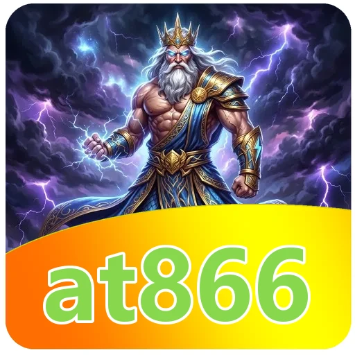 Performa at866