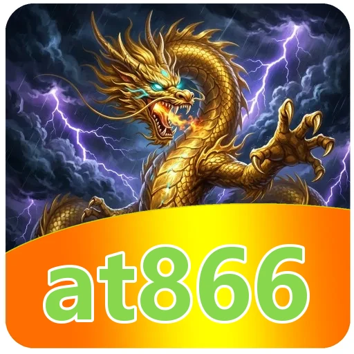 Gangguan pada at866